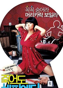 铁岭网站seo搜索引擎优化